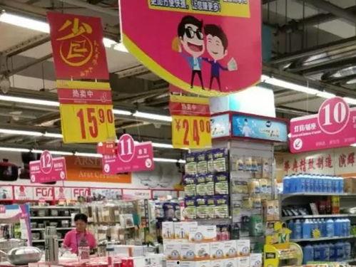 市民李女士最新爆料消息,揭秘市民生活新动态